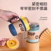 304 stainless steel student soup cups, summer breakfast milk cups with tableware, portable sealed portable cups, gift wholesale Application Scenario